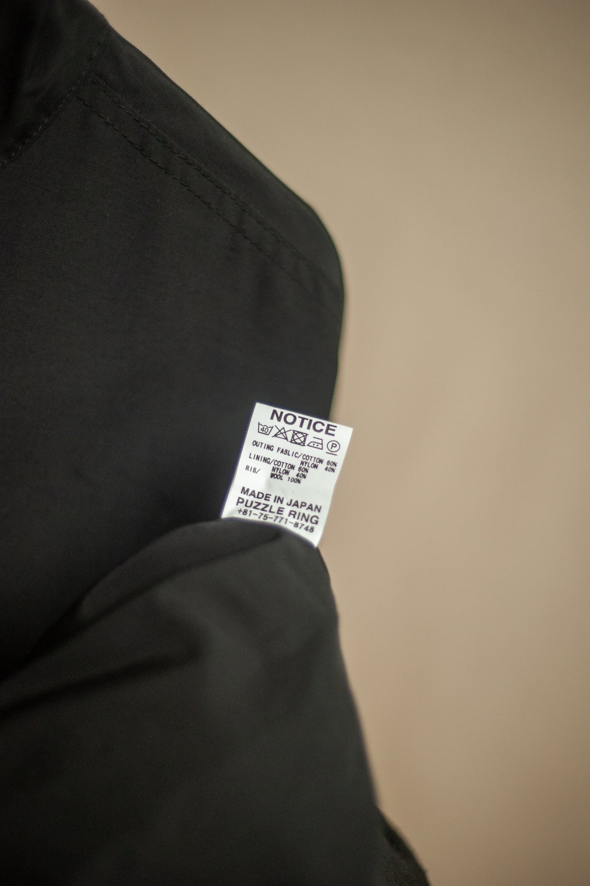 Sassafras Digs Crew Armor Jacket