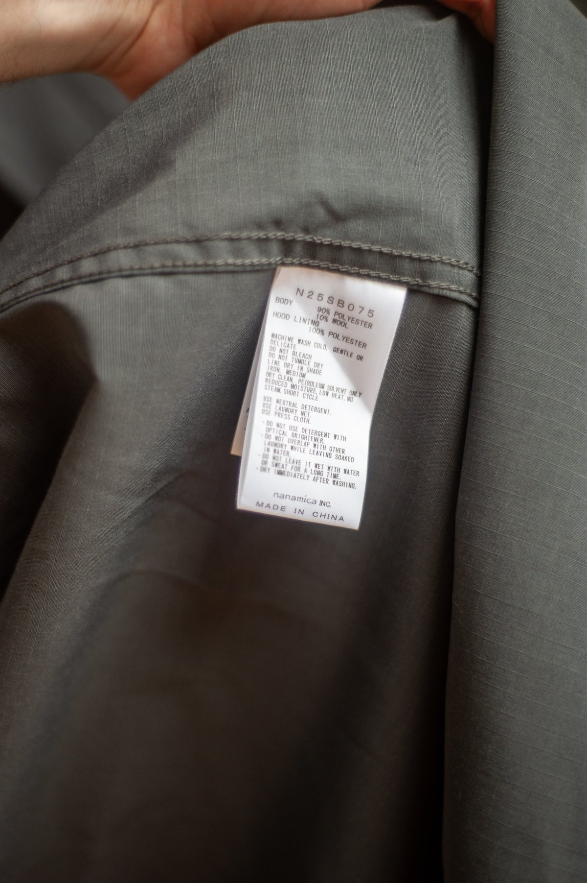 North Face Purple Label Mountian Wind Coat
